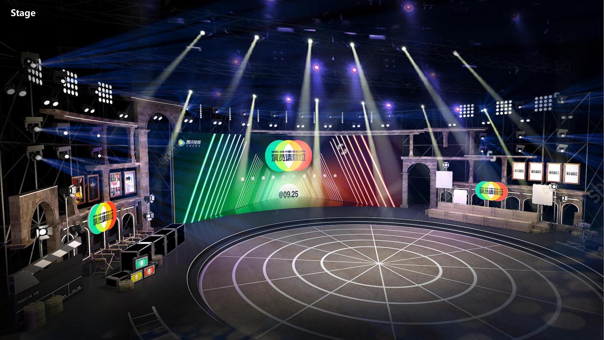 河盛中传媒启动青年文化创作扶持计划