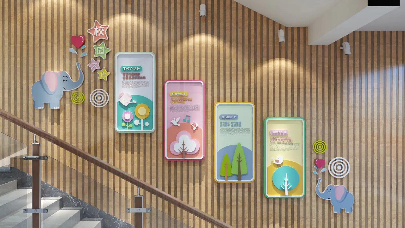 影像项目《虚拟现实》