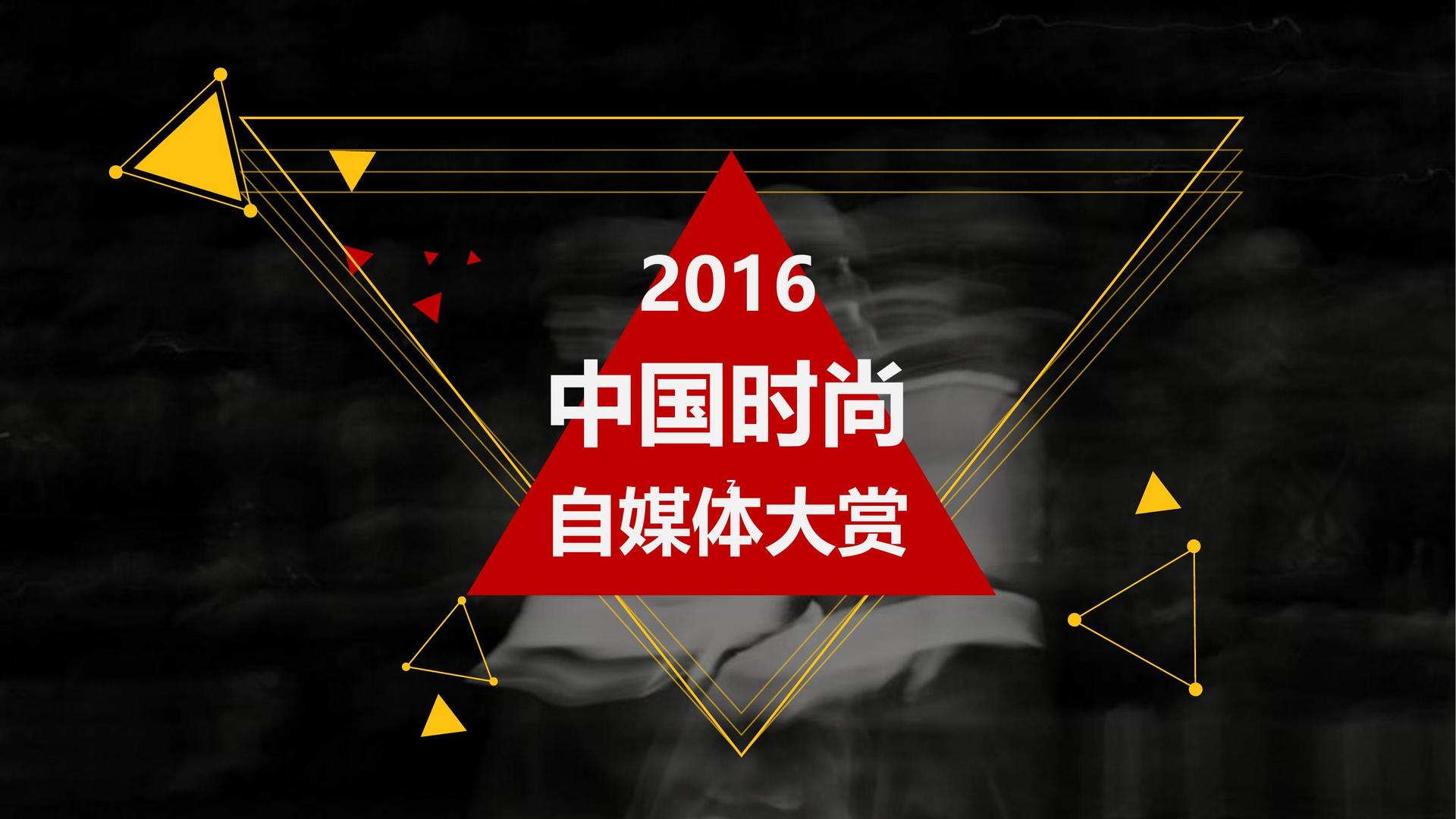 河盛中传媒平台多个项目入选重点文化扶持名单
