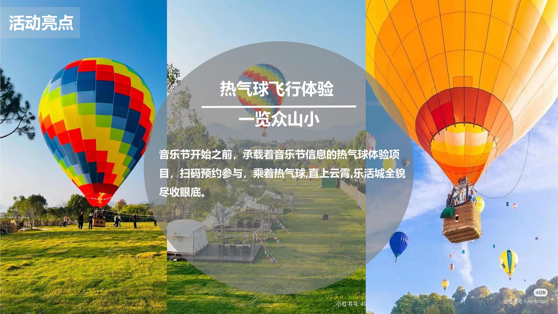 短纪录片《他们在这里》