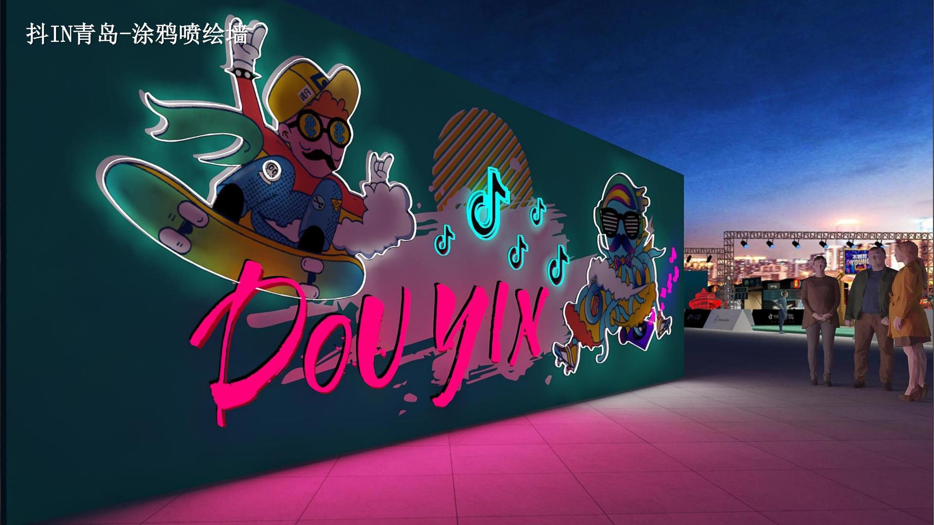 短片合集《五种可能》