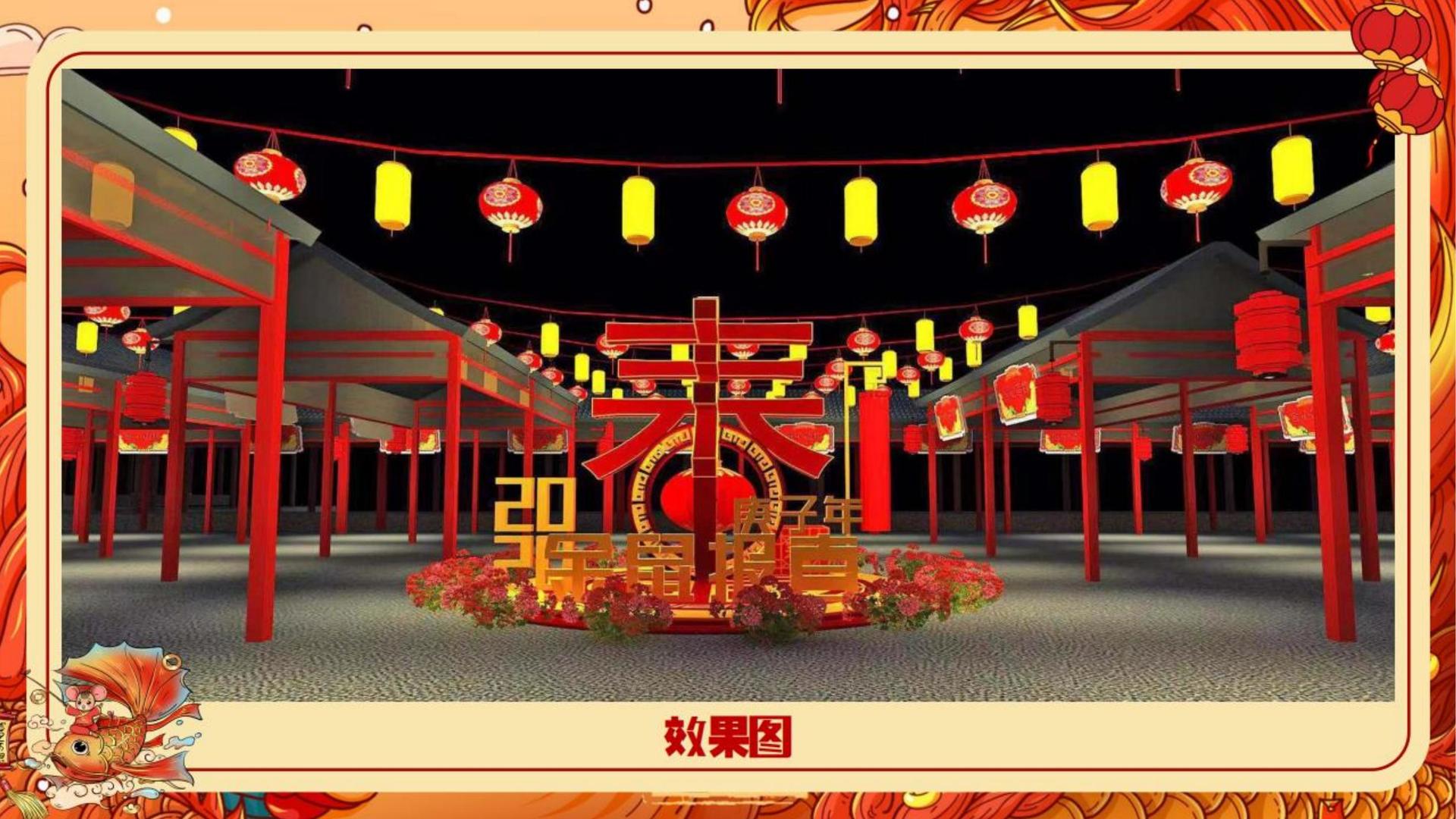 河盛中传媒文化携手多方机构打造城市文化品牌