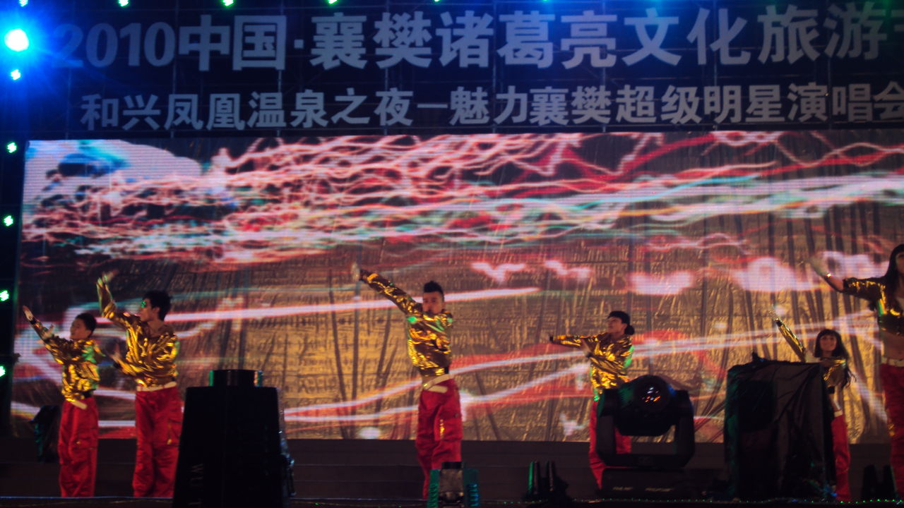 河盛中传媒荣获“年度文化创新机构”奖